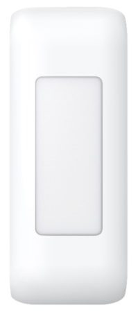 Hikvision DS-PDC5NC-EG2 Ellipse nano PIR mozgásérzékelő függöny karakterisztikával, 5 m, 5°, mennyezetre szerelhető, 10 db