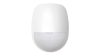 Hikvision DS-PDP18-EG2(B) Ellipse beltéri PIR mozgásérzékelő, kisállatvédelemmel, konzol nélkül Hikvision DS-PDP18-EG2(B) Ellipse beltéri PIR mozgásérzékelő, kisállatvédelemmel, konzol nélkül