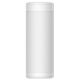 Hikvision DS-PDTT15AM-LM-WE Kültéri PIR+MW mozgásérzékelő AXPro központokhoz, konzol nélkül, 5x CR123A, 868MHz