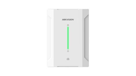 Hikvision DS-PM501R4 Buszos kimeneti bővítő AX Hybrid Pro 2.0 központokhoz, 4 relékimenet