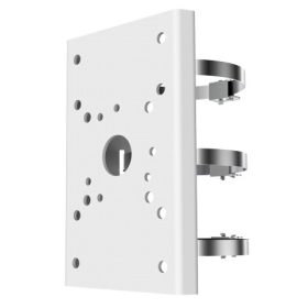   Hikvision DS-PRB-1200 Fix oszlopkonzol biztonsági radarokhoz