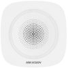 Hikvision DS-PS1-I-WE/Red Vezeték nélküli beltéri sziréna AXPro központokhoz, 110 dB, 868 MHz, 3x CR123A, piros Hikvision DS-PS1-I-WE/Red Vezeték nélküli beltéri sziréna AXPro központokhoz, 110 dB, 868 MHz, 3x CR123A, piros