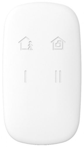 Hikvision DS-PWA64-Kit-WE 64 zónás AXPro vezeték nélküli riasztóközpont szett, 868 MHz, GPRS/WiFi/LAN