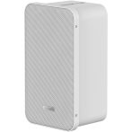   Hikvision DS-QAE0420G1-V Analóg hangfal, 20W, 100 Hz - 20 kHz, fehér