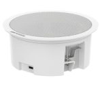 Hikvision DS-QAZ0203G1-S Mennyezeti másodlagos hangszóró, 3W, 300 Hz - 15 kHz, fehér Hikvision DS-QAZ0203G1-S Mennyezeti másodlagos hangszóró, 3W, 300 Hz - 15 kHz, fehér