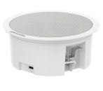   Hikvision DS-QAZ1203G1-BE Mennyezeti elsődleges hangszóró, 3W, 300 Hz - 15 kHz, fehér