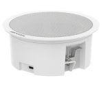   Hikvision DS-QAZ1203G1-BE Mennyezeti elsődleges hangszóró, 3W, 300 Hz - 15 kHz, fehér