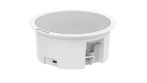   Hikvision DS-QAZ1206G1-BE Mennyezeti elsődleges hangszóró, 6W, 300 Hz - 15 kHz, fehér
