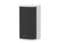 Hikvision DS-QAZ1430G1 Hálózati hangfal, 100 Hz - 20 kHz, IP66, 30W, fehér Hikvision DS-QAZ1430G1 Hálózati hangfal, 100 Hz - 20 kHz, IP66, 30W, fehér