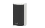   Hikvision DS-QAZ1430G1 Hálózati hangfal, 100 Hz - 20 kHz, IP66, 30W, fehér