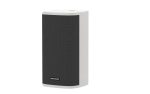   Hikvision DS-QAZ1430G1 Hálózati hangfal, 100 Hz - 20 kHz, IP66, 30W, fehér