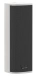 Hikvision DS-QAZ1460G1 Hálózati hangfal, 100 Hz - 20 kHz, IP66, 60W, fehér Hikvision DS-QAZ1460G1 Hálózati hangfal, 100 Hz - 20 kHz, IP66, 60W, fehér