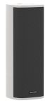   Hikvision DS-QAZ1460G1 Hálózati hangfal, 100 Hz - 20 kHz, IP66, 60W, fehér