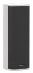 Hikvision DS-QAZ14A2G1 Hálózati hangfal, 100 Hz - 20 kHz, IP66, 120W, fehér Hikvision DS-QAZ14A2G1 Hálózati hangfal, 100 Hz - 20 kHz, IP66, 120W, fehér