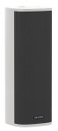   Hikvision DS-QAZ14A2G1 Hálózati hangfal, 100 Hz - 20 kHz, IP66, 120W, fehér