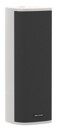 Hikvision DS-QAZ14A2G1 Hálózati hangfal, 100 Hz - 20 kHz, IP66, 120W, fehér Hikvision DS-QAZ14A2G1 Hálózati hangfal, 100 Hz - 20 kHz, IP66, 120W, fehér