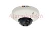 Acti E97 IP Mini Dome kamera, beltéri, 10MP(3648x2736), 3,6mm, H264, WDR, DNR, SD, PoE, vandálbiztos Acti E97 IP Mini Dome kamera, beltéri, 10MP(3648x2736), 3,6mm, H264, WDR, DNR, SD, PoE, vandálbiztos