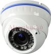 EIP 1440DNW NEON 1MP IP kültéri IR dóm kamera, valós D&N, 2.8-12mm (17°-65°), max.25-30m IR táv (36db IR LED), 12V DC, fehér, 2 év gar. 