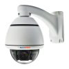 EVC-DG-SO365A Speed dome kamera, 1/3" SONY CCD, Effio-E DSP, 650 TV sor, 12x optikai zoom, 12 VDC, 1 A EVC-DG-SO365A Speed dome kamera, 1/3" SONY CCD, Effio-E DSP, 650 TV sor, 12x optikai zoom, 12 VDC, 1 A