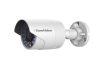 EuroVideo EVC-IP-BL2AP4S 2 MP IP kompakt kamera, 25 fps, 0,01 Lux, 4 mm optika, ICR, 30 m IR, 12 VDC/PoE EuroVideo EVC-IP-BL2AP4S 2 MP IP kompakt kamera, 25 fps, 0,01 Lux, 4 mm optika, ICR, 30 m IR, 12 VDC/PoE