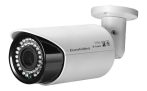    Eurovideo EVC-IP-BL823IPR 5MP/15fps, 2-3 MP/25fps, IP kamera, Dual stream, IR 30m, F 2,8-12mm, TD&N, vandál bizt, 1
