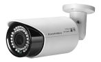    Full HD Eurovideo EVC-IP-BL823IPR2 IP kamera, 1080p/25fps, IR 30m, F 2,8-12mm, T D&N, vandál biztos, 12 VDC/POE