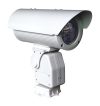 EVC-PT-TM75CIF Hőkamera PAN/TILT mechanizmussal, 75 mm-es carbon lencsével, RS485, 8-14 microméter tartományra EVC-PT-TM75CIF Hőkamera PAN/TILT mechanizmussal, 75 mm-es carbon lencsével, RS485, 8-14 microméter tartományra