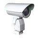 EVC-PT-TM75CIF  Hőkamera PAN/TILT mechanizmussal, 75 mm-es carbon lencsével, RS485, 8-14 microméter tartományra