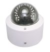 EuroVideo EVC-TC-DC1080PA28M 2 MP CVI dome kamera, 1/2,7" CMOS, 2,8-12 mm optika, ICR, 30 m IR, 12 V DC 400 mA EuroVideo EVC-TC-DC1080PA28M 2 MP CVI dome kamera, 1/2,7" CMOS, 2,8-12 mm optika, ICR, 30 m IR, 12 V DC 400 mA