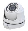 EuroVideo EVC-TC-DV1080PA28 2 MP CVI dome kamera, 1/2,7" CMOS, 2,8-12 mm optika, ICR, 30 m IR, 12 V DC 400 mA EuroVideo EVC-TC-DV1080PA28 2 MP CVI dome kamera, 1/2,7" CMOS, 2,8-12 mm optika, ICR, 30 m IR, 12 V DC 400 mA