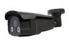 EuroVideo EVC-TC-IC1080PA28M 2 MP HD-CVI kompakt kamera, 2,8-12 mm motoros zoom optika, 60 m IR, 12 V DC, 1 A EuroVideo EVC-TC-IC1080PA28M 2 MP HD-CVI kompakt kamera, 2,8-12 mm motoros zoom optika, 60 m IR, 12 V DC, 1 A