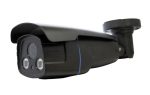   EuroVideo EVC-TC-IC1080PA28M 2 MP HD-CVI kompakt kamera, 2,8-12 mm motoros zoom optika, 60 m IR, 12 V DC, 1 A