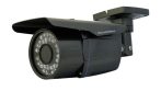  EuroVideo EVC-TG-IC380A28 1/3" HDIS 800 TV soros kompakt kamera, 2,8-12 mm, 40 m IR, 12 VDC, 0,6 A