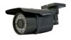 EuroVideo EVC-TG-IR380A 1/3" HDIS 800 TV soros kompakt kamera, 3,6 mm, 20 m IR, 12 VDC, 0,5 A EuroVideo EVC-TG-IR380A 1/3" HDIS 800 TV soros kompakt kamera, 3,6 mm, 20 m IR, 12 VDC, 0,5 A