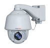EVC-TP-SO365ANI IR Speed dome kamera, 1/3" SONY CCD, Effio-E DSP, 650 TV sor, 30x optikai zoom, 12 VDC, 3 A EVC-TP-SO365ANI IR Speed dome kamera, 1/3" SONY CCD, Effio-E DSP, 650 TV sor, 30x optikai zoom, 12 VDC, 3 A