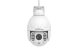Foscam SD2 kültéri WiFi IP kamera, 4x Zoom, FullHD