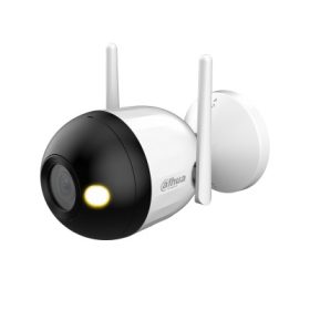 Dahua F2C-LED-0280B 2MP IP csőkamera