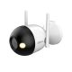 Dahua F2C-LED-0360B 2MP IP csőkamera