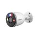 Dahua F3D-PV-0280B 3MP IP csőkamera