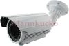 FCI2320DNW HD-CVI Kültéri D&N IR kamera, 2MP CMOS 2.8-12mm FCI2320DNW HD-CVI Kültéri D&N IR kamera, 2MP CMOS 2.8-12mm