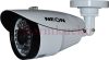 FCI 1000DNW NEON HD-CVI Kültéri D&N IR kamera, 1MP CMOS, 720p/25fps felbontás, valós D&N, max.: 25m IR táv (30 LED), 12V DC, fehér