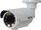   FCI 1420DNW NEON HD-CVI Kültéri D&N IR kamera, 1MP CMOS, 720p/25fps felbontás, 2.8-12mm, valós D&N, max.: 50m IR táv (2+7 Power IR LED), 12V DC, fehér