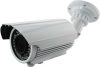 GNext FCI 2320 1080p HD-CVI Kültéri D&N IR kamera, 2MP CMOS, 1080p/25fps felbontás, 2.8-12mm, valós D&N, max.: 27-35m IR táv (42 IR LED), 12V DC, fehér, Minden HDCVI gyártmányú rögzítővel kompatibilis GNext FCI 2320 1080p HD-CVI Kültéri D&N IR kamera, 2MP CMOS, 1080p/25fps felbontás, 2.8-12mm, valós D&N, max.: 27-35m IR táv (42 IR LED), 12V DC, fehér, Minden HDCVI gyártmányú rögzítővel kompatibilis