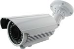   GNext FCI 2320 1080p HD-CVI Kültéri D&N IR kamera, 2MP CMOS, 1080p/25fps felbontás, 2.8-12mm, valós D&N, max.: 27-35m IR táv (42 IR LED), 12V DC, fehér, Minden HDCVI gyártmányú rögzítővel kompatibilis