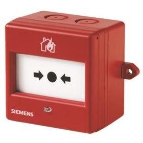   Siemens FDM226-RG C-NET/FDnet címezhető kültéri kézi jelzésadó, törőüveggel, direkt működés