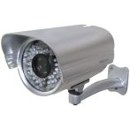 Foscam FI9805E kültéri PoE IP kamera, 70 fok, 1280x960p