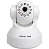 Foscam FI9816P beltéri WiFi IP kamera, 70 fok, 1280x720p, fehér Foscam FI9816P beltéri WiFi IP kamera, 70 fok, 1280x720p, fehér