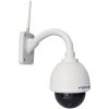 Foscam FI9828P kültéri WiFi IP kamera, 3x zoom, 1280x960p Foscam FI9828P kültéri WiFi IP kamera, 3x zoom, 1280x960p