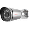 Foscam FI9900EP kültéri PoE IP kamera, 106 fok, 1920x1080p Foscam FI9900EP kültéri PoE IP kamera, 106 fok, 1920x1080p