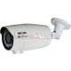 Neon FIP 2420DNW kültéri infrás 2MP IP kamera (2.8-12mm, 30m IR)